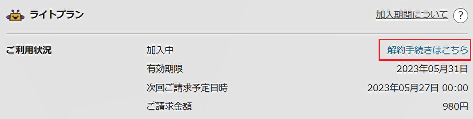 _________.PNG